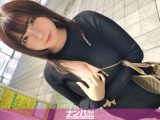 マジ軟派、初撮。 1846 鮮やか乳輪爆乳娘をナンパ!ホテルで飲んでお話してたら、お酒を胸にこぼしてしまい…。エロい服を脱がすとガーターベルトでさらにエロい!ボリューム感がやばい乳と抱き心地最高の色白ムチムチボディが堪らなすぎる!!